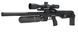 Пневматична редукторна гвинтівка FX Airgun Leopard Black Sniper Bottle .177 кал LEO-450306-005-00 фото 3