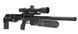 Пневматична редукторна гвинтівка FX Airgun Leopard Black Sniper Bottle .177 кал LEO-450306-005-00 фото 5