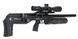 Пневматична редукторна гвинтівка FX Airgun Leopard Black Sniper Bottle .177 кал LEO-450306-005-00 фото 6