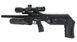 Пневматична редукторна гвинтівка FX Airgun Leopard Black Sniper Bottle .177 кал LEO-450306-005-00 фото 4