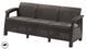 Софа садова пластикова Keter Corfu love seat max, сіра 8711245158761 фото 1