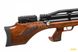 Пневматическая PCP винтовка Aselkon MX7 Wood 1003370 фото 4