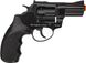 Револьвер сигнальний EKOL VIPER 2.5" REVOLVER (Black) Z21.2.028 фото 2