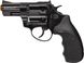 Револьвер сигнальний EKOL VIPER 2.5" REVOLVER (Black) Z21.2.028 фото 1