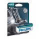 Лампа галогенна Philips HIR2 X-tremeVision Pro150 +150% 55W 12V B1 9012XVPB1 30514-car фото 1