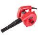 Повітродув електричний WORCRAFT LB‑600 13186W фото 2