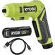Викрутка акумуляторна Ryobi USB Lithium RSDP4-120G 4В 1х2А&middot;год 5Нм 200об&middot;хв поворотне руків'я 5133005958 5133005958 фото 6