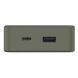 Зовнішній акумулятор (PowerBank) Hama 20000 mAh USB-C USB-A Green (00201716) 00201716 фото 4