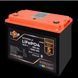 Акумулятор LP LiFePO4 12,8V - 100 Ah (1280Wh) (BMS 100A/50А) пластик Smart BT 24662(log) фото 5