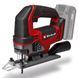 Лобзик акумуляторний Einhell TE-JS 18/100 Li - Solo (4321270) 4321270 фото 1