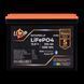 Акумулятор LP LiFePO4 12,8V - 100 Ah (1280Wh) (BMS 100A/50А) пластик Smart BT 24662(log) фото 2