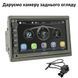 Автомагнітола DECKER DV-712W НФ-00001621 фото 1