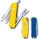 Складаний ніж Victorinox CLASSIC SD Ukraine 0.6223.8G.2 0.6223.8G.2 фото 1