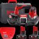 Пила стрічкова акумуляторна MILWAUKEE, M12 BS-402C (зарядний пристрій С12 С, 2 акумулятори М12 В4 4Ач, полотно, кейс) 4933441805 фото 1