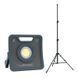 Прожектор переносний 6000 lumen NOVA 6 + TRIPOD 3M for Life SCANGRIP 49.0595 49.0595 фото 2