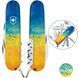 Нож Victorinox Climber Ukraine 1.3703.7_T3100pw 1.3703.7_T3100pw фото 2