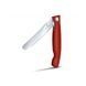 Ніж кухонний Victorinox SwissClassic Foldable Paring 11 см 6.7801.FB 6.7801.FB фото 1