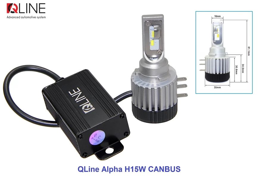 Лампы светодиодные Qline Alpha H15W CanBus 6000K (2шт) 34531-car фото