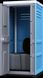 Туалетна кабіна TOYPEK синя (5060099093777) 5060099093777BL фото 2
