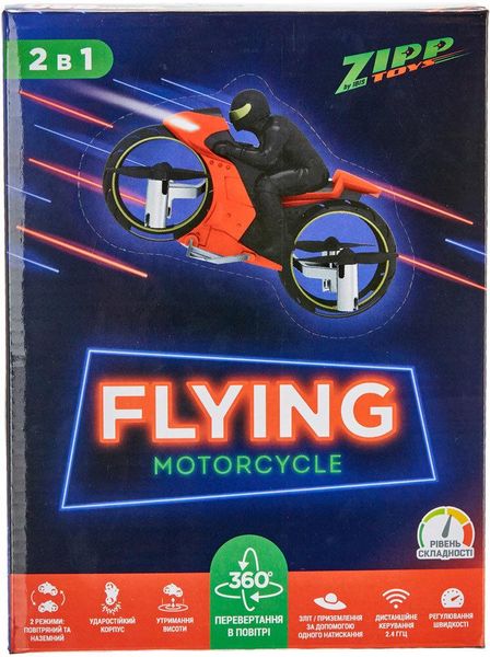 Квадрокоптер ZIPP Toys Flying Motorcycle Red 532.00.38 фото