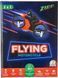 Квадрокоптер ZIPP Toys Flying Motorcycle Red 532.00.38 фото 2