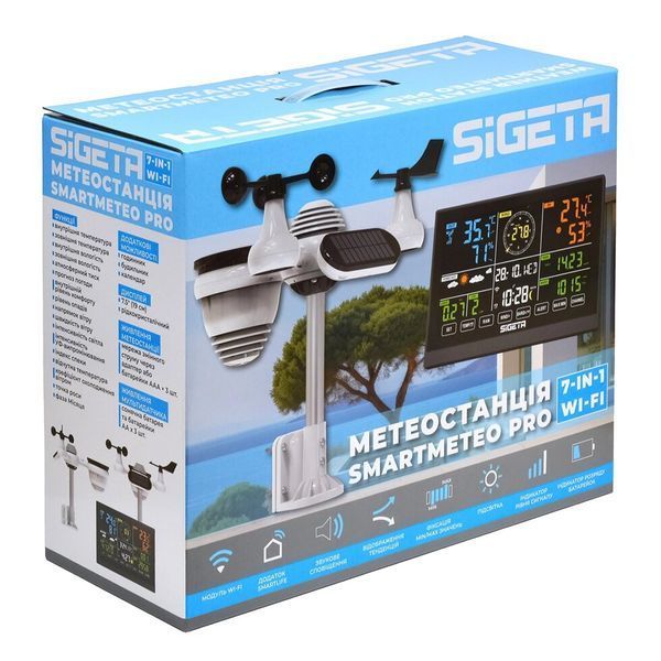 Метеостанція SIGETA SmartMeteo Pro 7-in-1 Wi-Fi 65031 фото