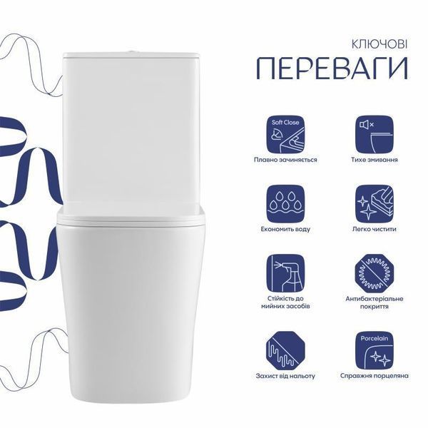 Унітаз підлоговий Qtap Tern Ultra Quiet безобідковий з сидінням Soft-Close QT17226003AW White SD00051948 фото
