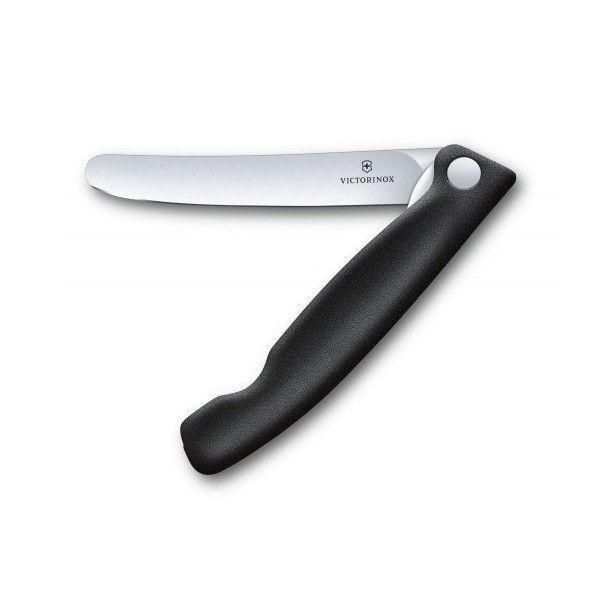 Ніж кухонний Victorinox SwissClassic Foldable Paring 11 см 6.7803.FB 6.7803.FB фото