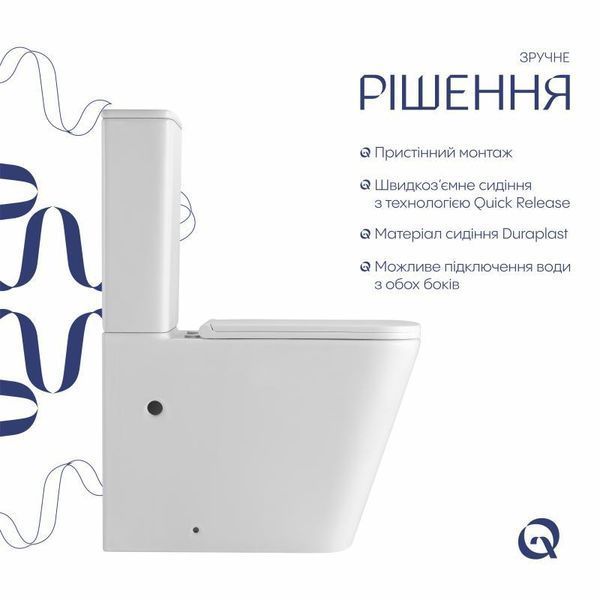 Унітаз підлоговий Qtap Tern Ultra Quiet безобідковий з сидінням Soft-Close QT17226003AW White SD00051948 фото