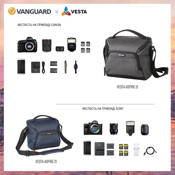 Сумка Vanguard Vesta Aspire 21 Gray (Vesta Aspire 21 GY) DAS301103 фото