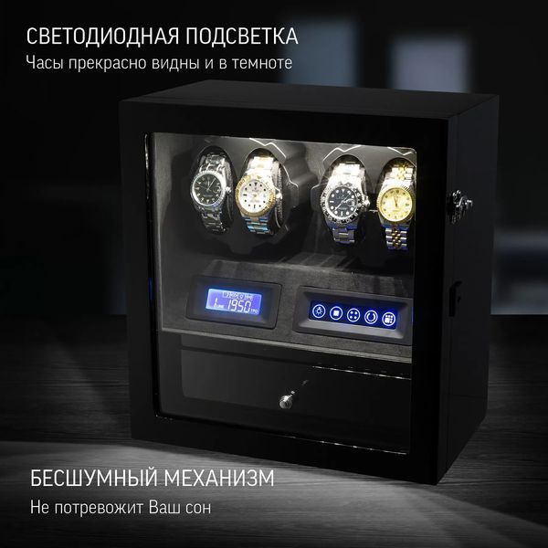 Скринька ROTHENSCHILD RS-X205BF X205BF фото