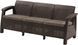 Софа садова пластикова Keter Corfu love seat max, коричнева 8711245158297 фото 1