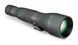 Підзорна труба Vortex Razor HD 27-60x85 (RS-85S) 930164 фото 1