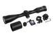 Приціл оптичний Vector Optics Continental 3-24X56 (30 мм) illum. SFP ED SCOL-50 фото 6
