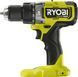 Шурупокрут-дриль ударний акумуляторний Ryobi ONE+ HP RPD18X-242S 18В 1х2А&middot;год 1х4А&middot;год ЗП 95Нм 500&middot;5133005283 5133005283 фото 2