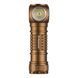 Ліхтар налобний Mactronic Sirius H12 (1200 Lm) USB Rechargeable (AHL0172) DAS301665 фото 2