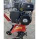 Мотокультиватор Pubert NANO R80 6000520701 фото 3
