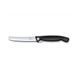 Ніж кухонний Victorinox SwissClassic Foldable Paring 11 см 6.7803.FB 6.7803.FB фото 1