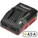 Швидкий зарядний пристрій WORCRAFT CLC-20V-4.5 13210W фото 1