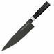 Ніж кухонний Шеф Samura Mo-V Stonewash 200 мм (SM-0085B) SM-0085B фото 1