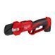 Ножиці-секатор акумуляторні MILWAUKEE M12 BLPRS-0 (каркас) 4933480114 4933480114 фото 2