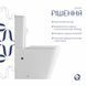 Унітаз підлоговий Qtap Tern Ultra Quiet безобідковий з сидінням Soft-Close QT17226003AW White SD00051948 фото 4