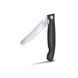 Ніж кухонний Victorinox SwissClassic Foldable Paring 11 см 6.7803.FB 6.7803.FB фото 3