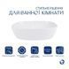 Комплект Qtap Cardinal: Раковина накладна 600x380x140 мм, White, овальна + Донний клапан Pop-up PU02 SD00054589 фото 3