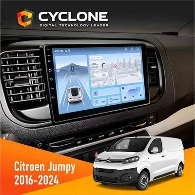 Штатна магнітола Citroen Jumpy 2016 Cyclone C9-012 4x64 DSP 4G НФ-00008635 фото