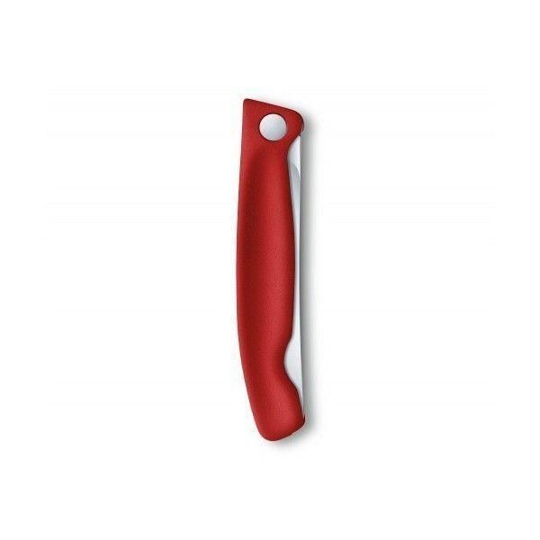 Ніж кухонний Victorinox SwissClassic Foldable Paring 11 см 6.7831.FB 6.7831.FB фото