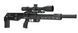 Пневматична редукторна гвинтівка FX Airgun Leopard Black Sniper Tube .177 кал LEO-450306-032-00 фото 4