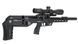 Пневматична редукторна гвинтівка FX Airgun Leopard Black Sniper Tube .177 кал LEO-450306-032-00 фото 3