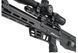 Пневматична редукторна гвинтівка FX Airgun Leopard Black Sniper Tube .177 кал LEO-450306-032-00 фото 5