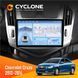 Штатна магнітола Chevrolet Cruze 2012-2016 Cyclone C9-012 4x64 DSP 4G НФ-00007819 фото 1